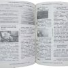 TNPSC இந்திய பொருளாதாரம் - Image 2